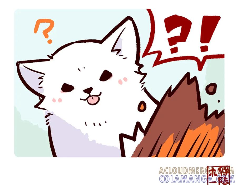 《胖达x胖达》第31话 第5页