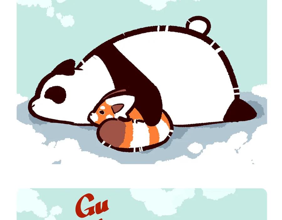 《胖达x胖达》第32话 第16页