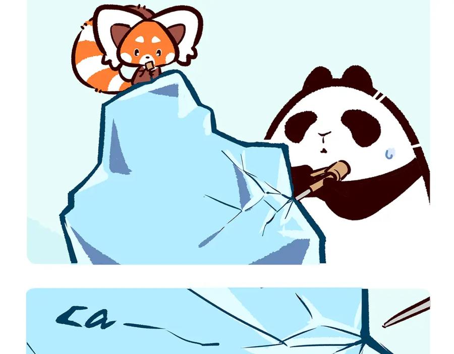 《胖达x胖达》第33话 第4页