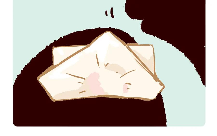《胖达x胖达》第36话 第16页