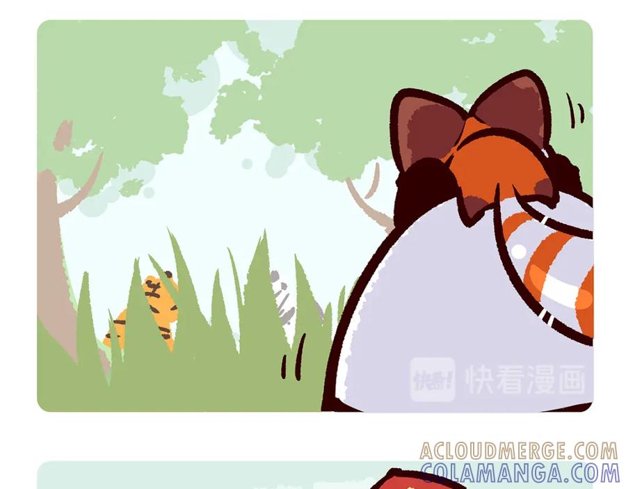 《胖达x胖达》第39话 第9页