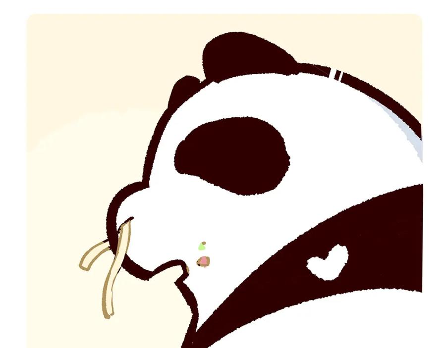 《胖达x胖达》第41话 第22页