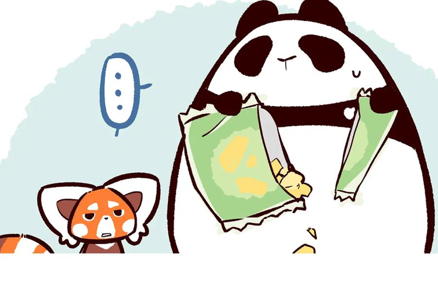 《胖达x胖达》第41话 第12页