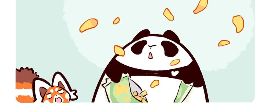《胖达x胖达》第41话 第10页