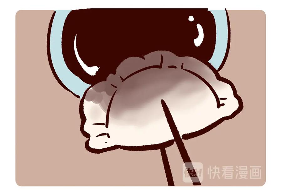 《胖达x胖达》第42话 第22页