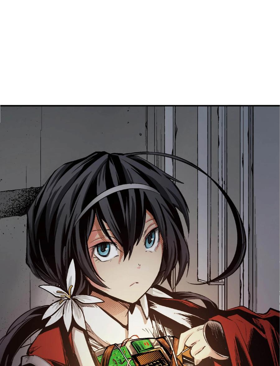 文豪野犬（彩色条漫） - 33 33 - 第9张图