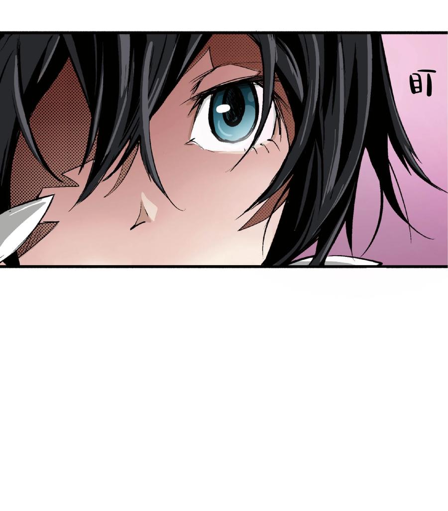 文豪野犬（彩色条漫） - 33 33 - 第23张图