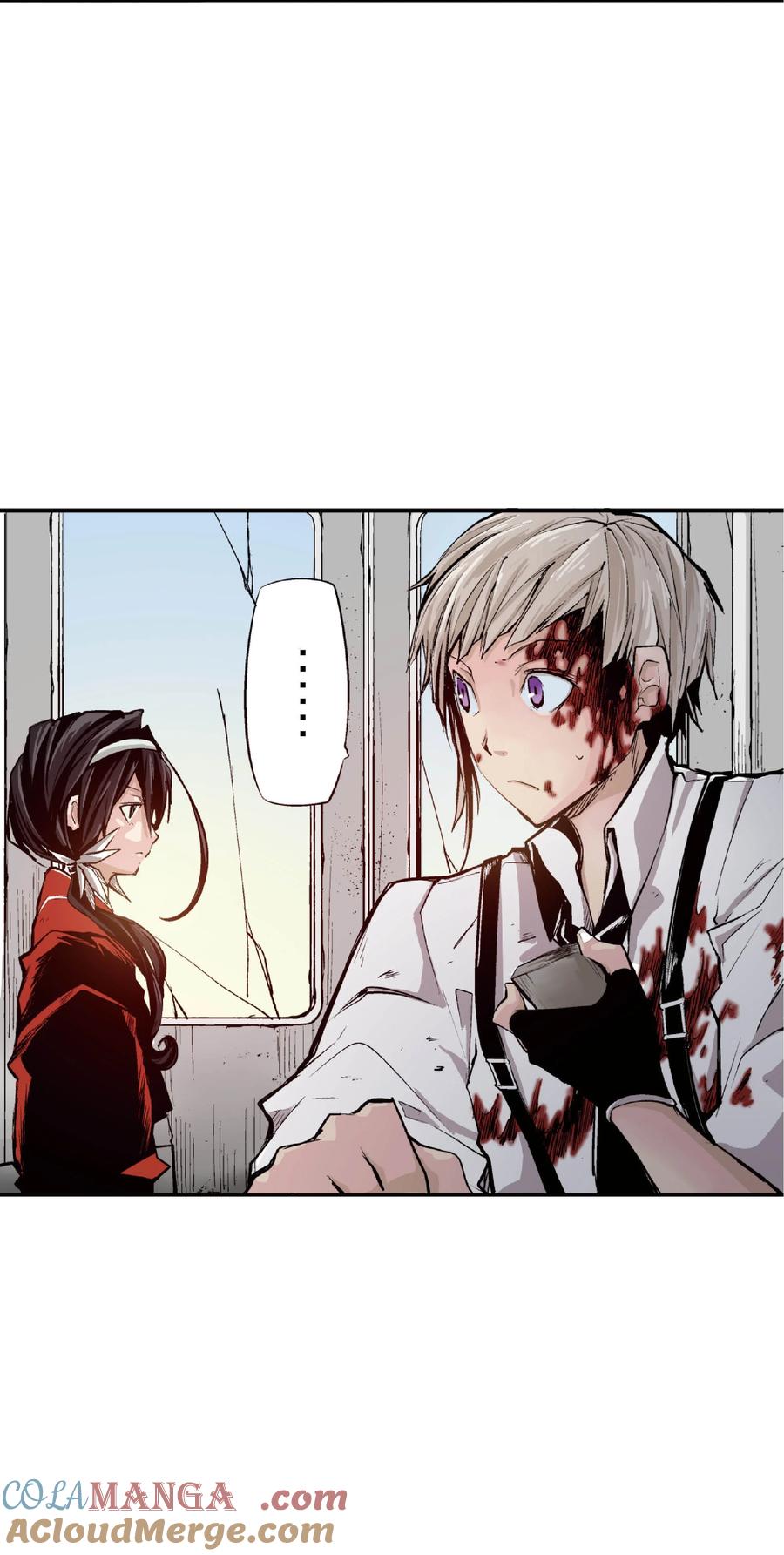 文豪野犬（彩色条漫） - 33 33 - 第25张图