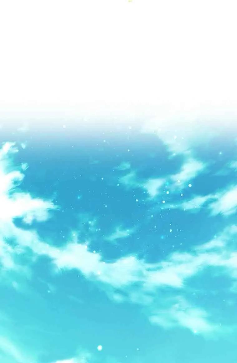 《恶棍家族的继承女》第40话 第30页