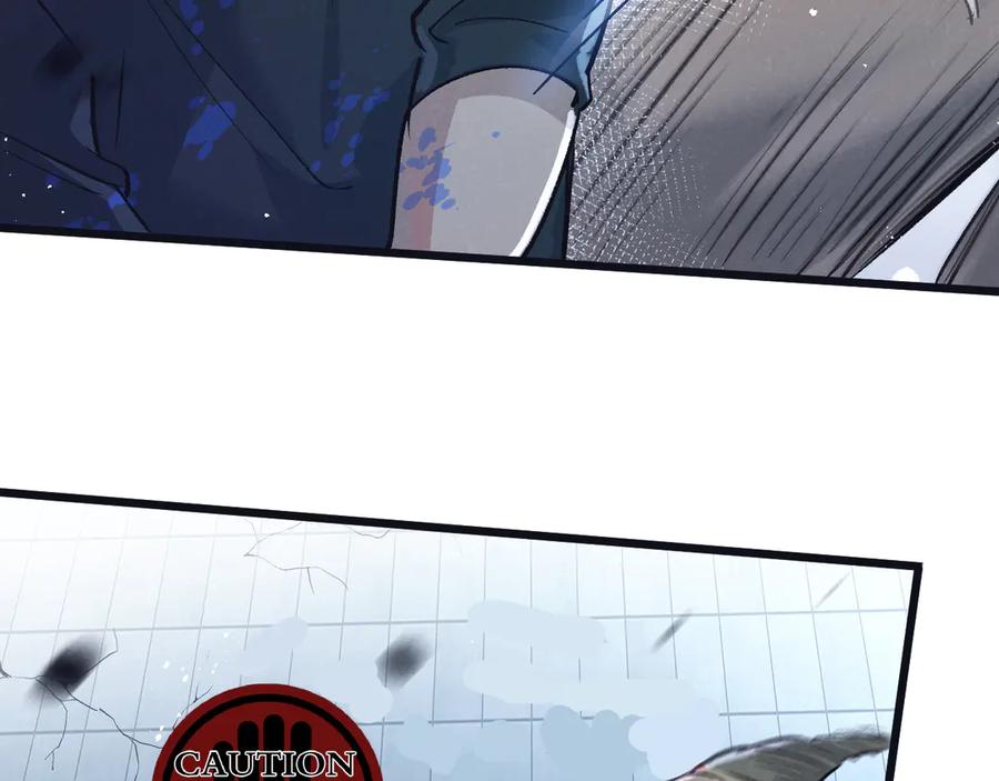 《末世超级农场》第66话 任务二 第35页