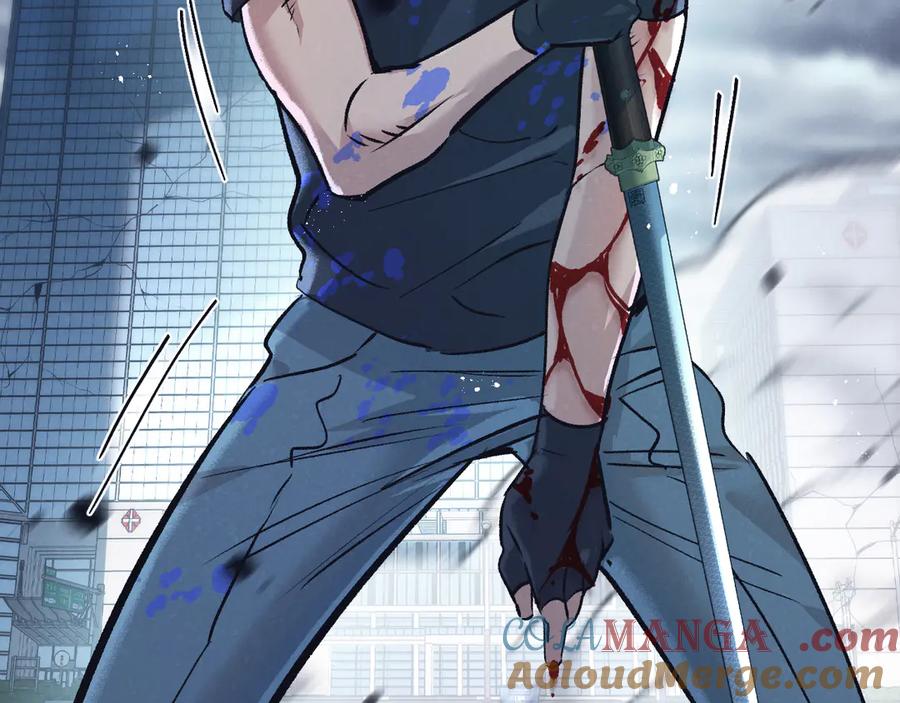 《末世超级农场》第66话 任务二 第40页