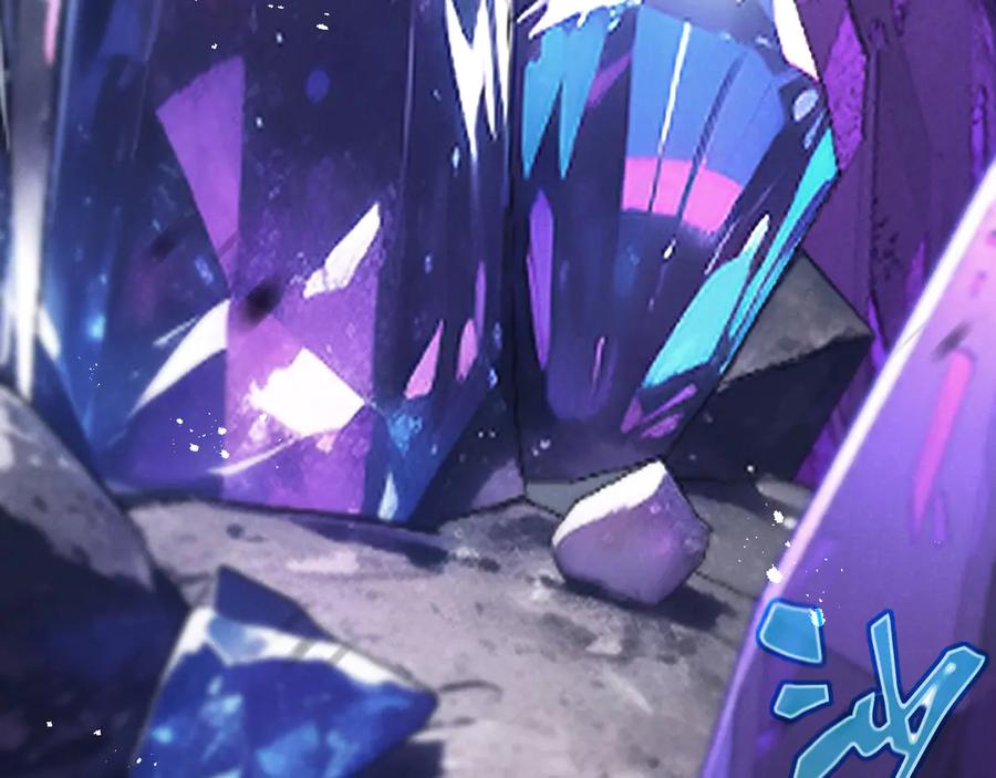 《末世超级农场》第66话 任务二 第51页