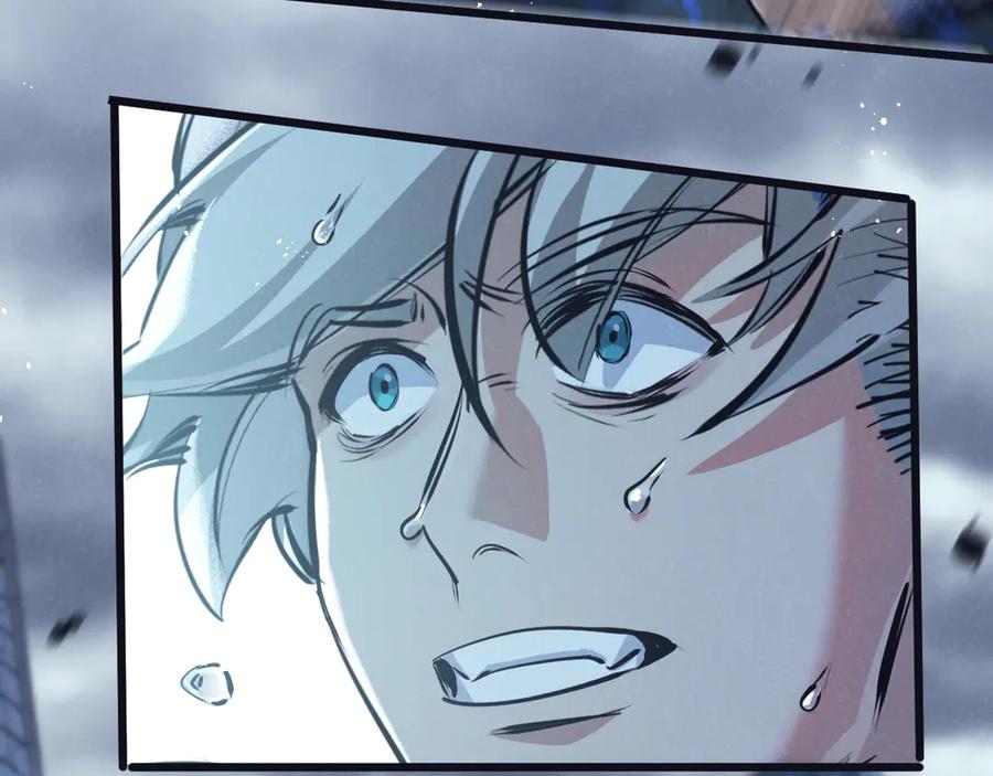 《末世超级农场》第66话 任务二 第8页