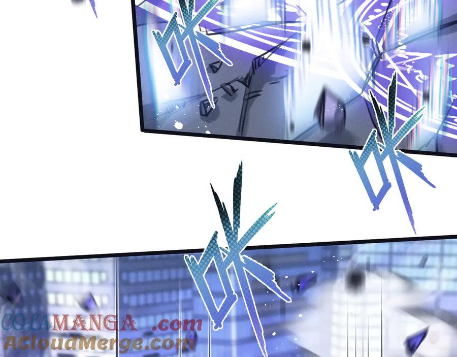 《末世超级农场》第66话 任务二 第73页