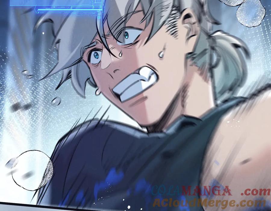 《末世超级农场》第66话 任务二 第7页