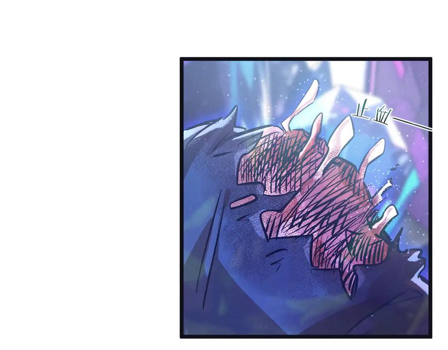 《末世超级农场》第66话 任务二 第57页