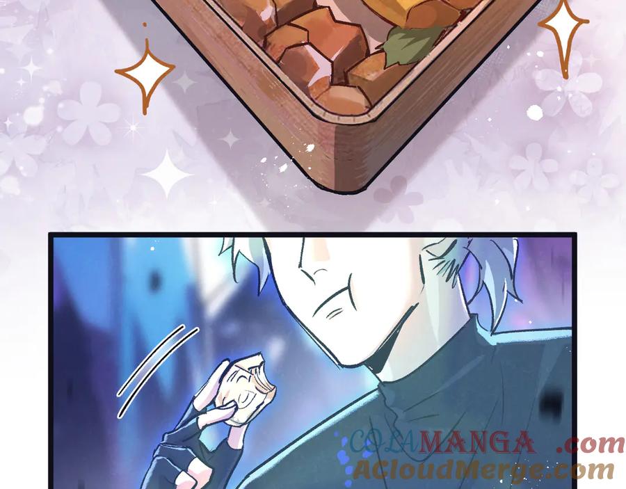 《末世超级农场》第66话 任务二 第55页