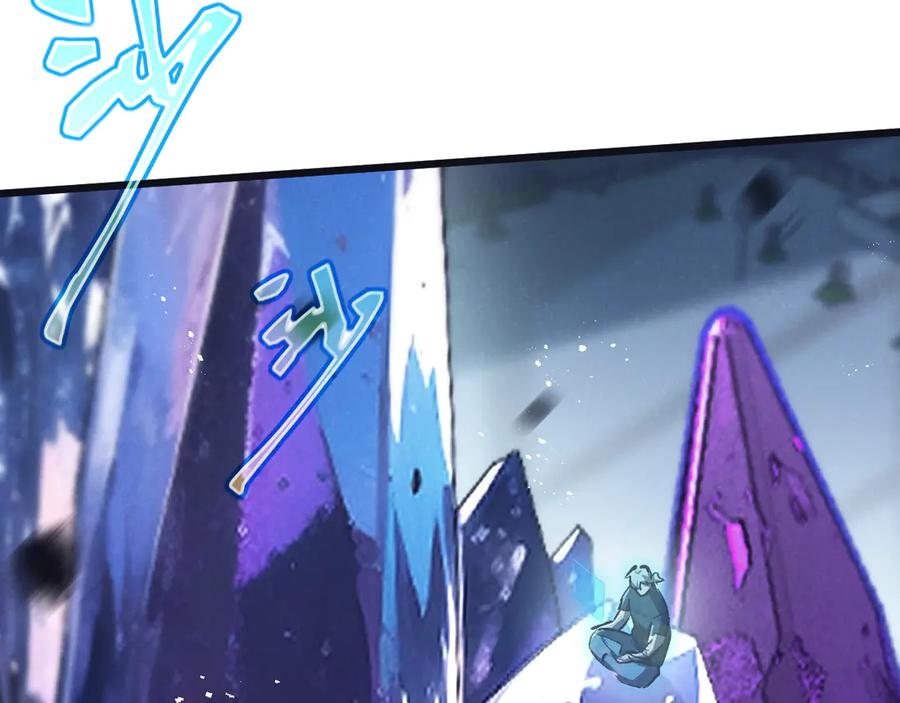 《末世超级农场》第66话 任务二 第50页