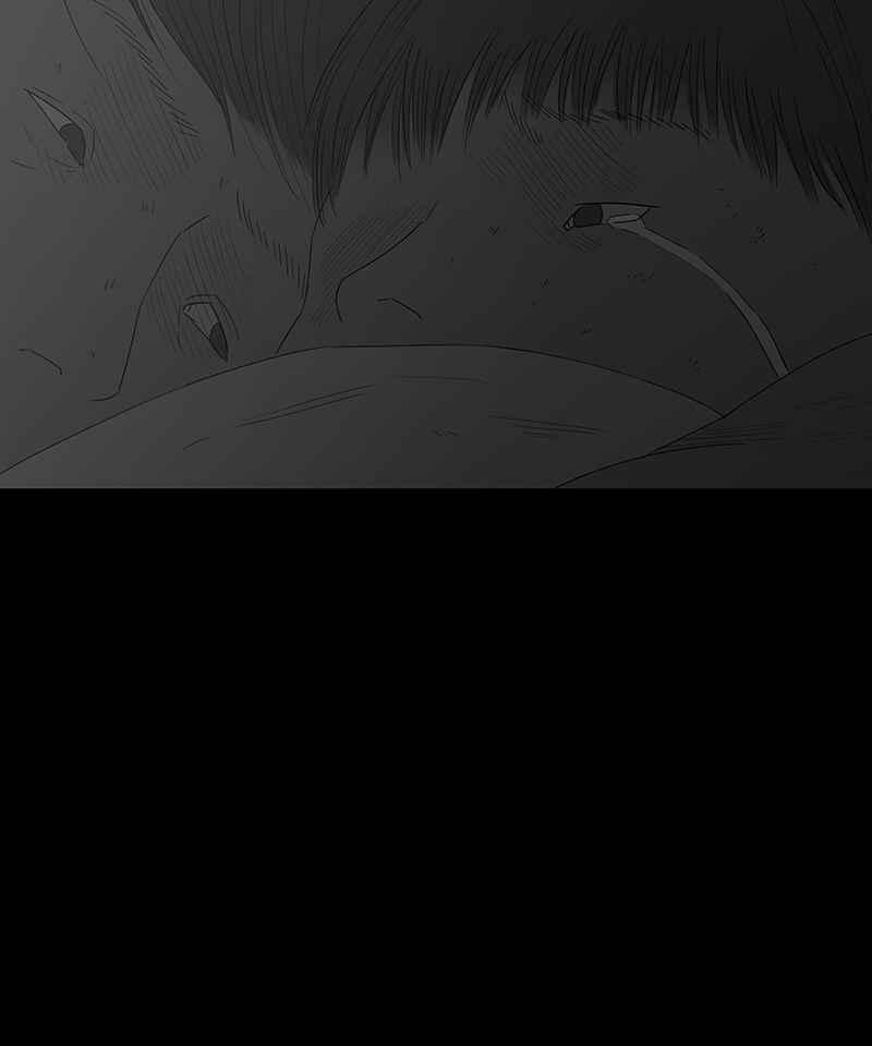 黑盒子 [第73话] 丙级战犯(1) 第26页