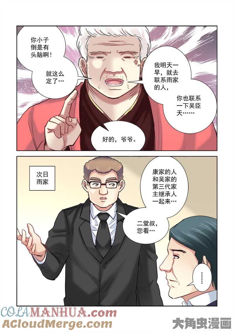 7.jpg