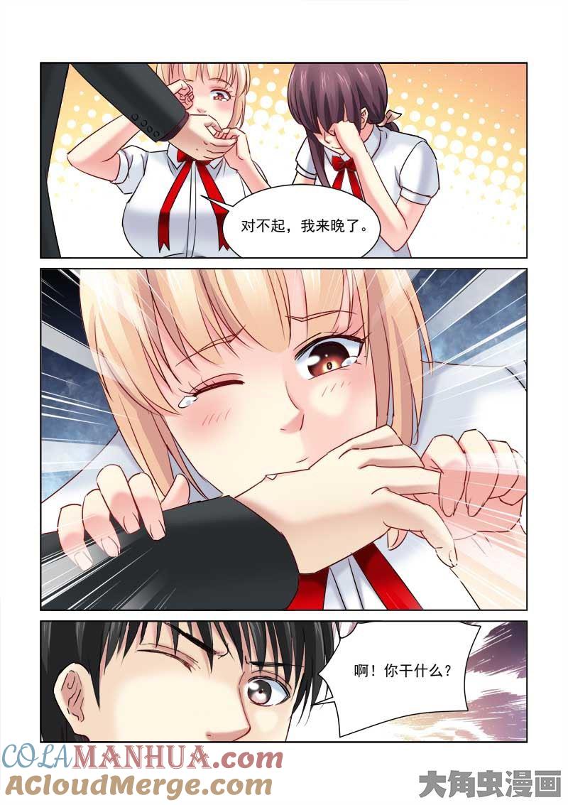 7.jpg