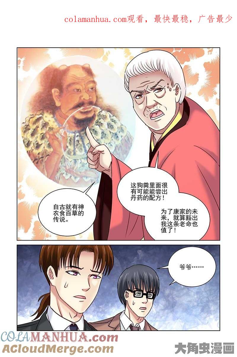 1.jpg