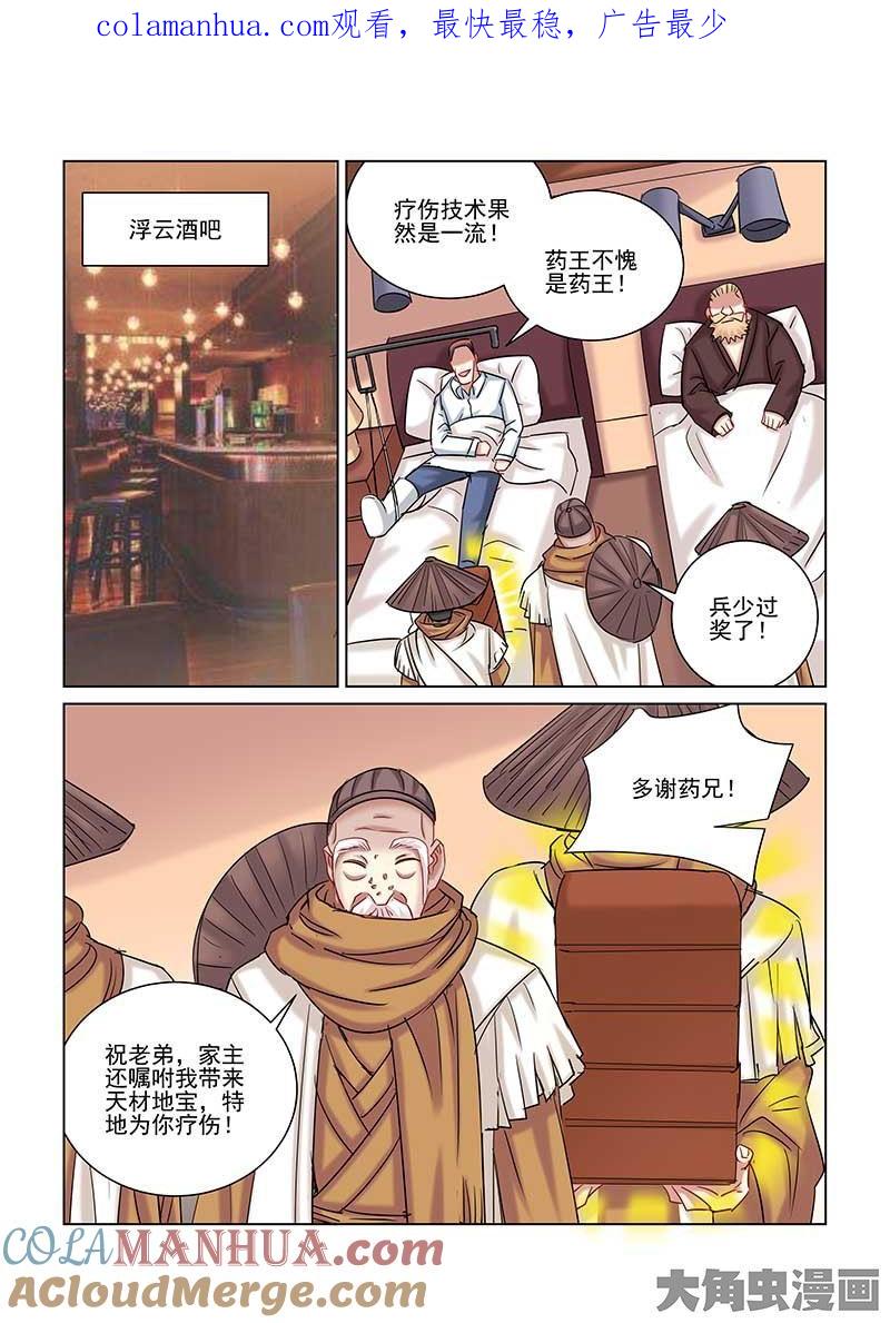 1.jpg