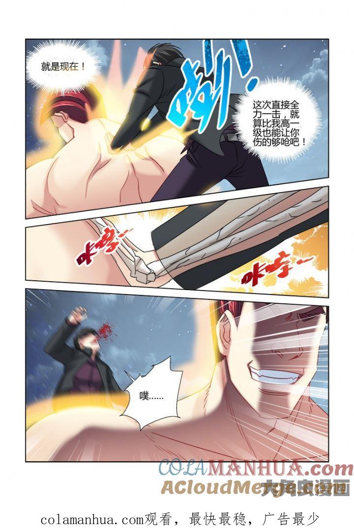 8.jpg