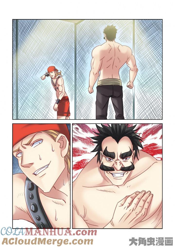 5.jpg