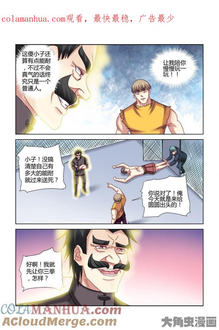 1.jpg