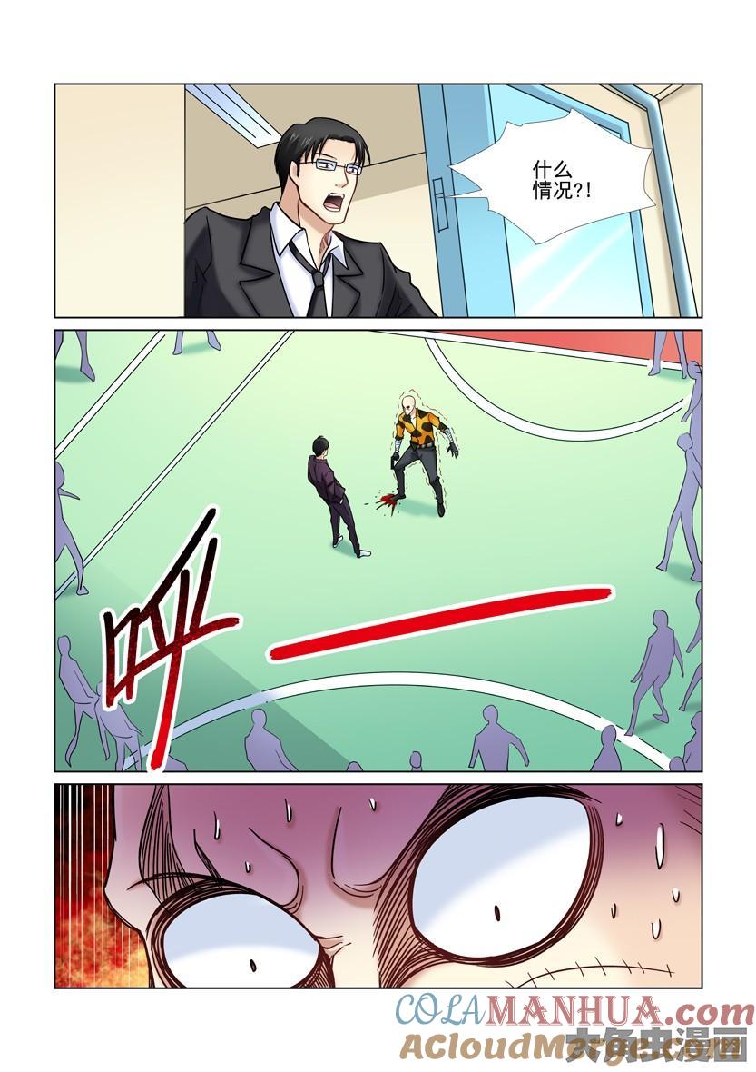 2.jpg