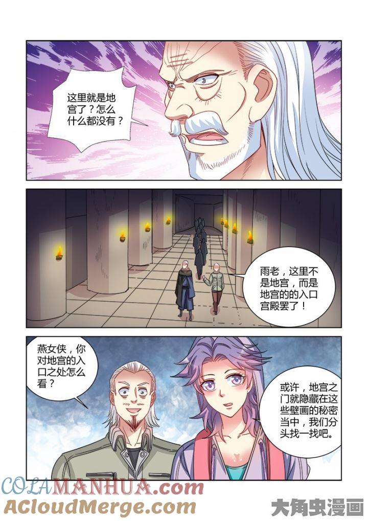 7.jpg
