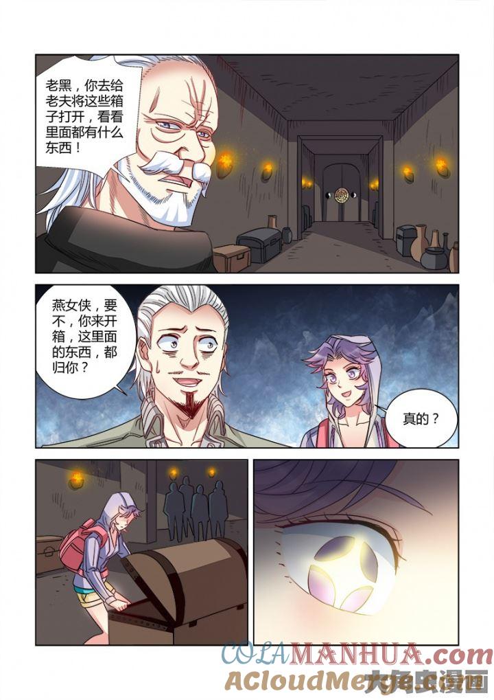 6.jpg