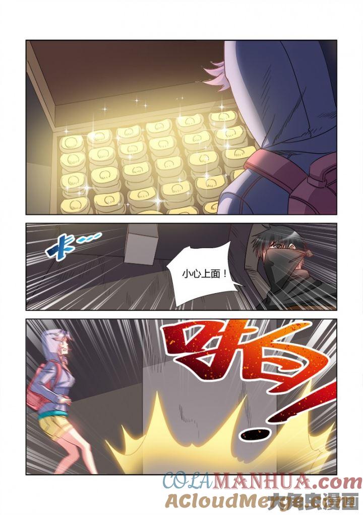 7.jpg