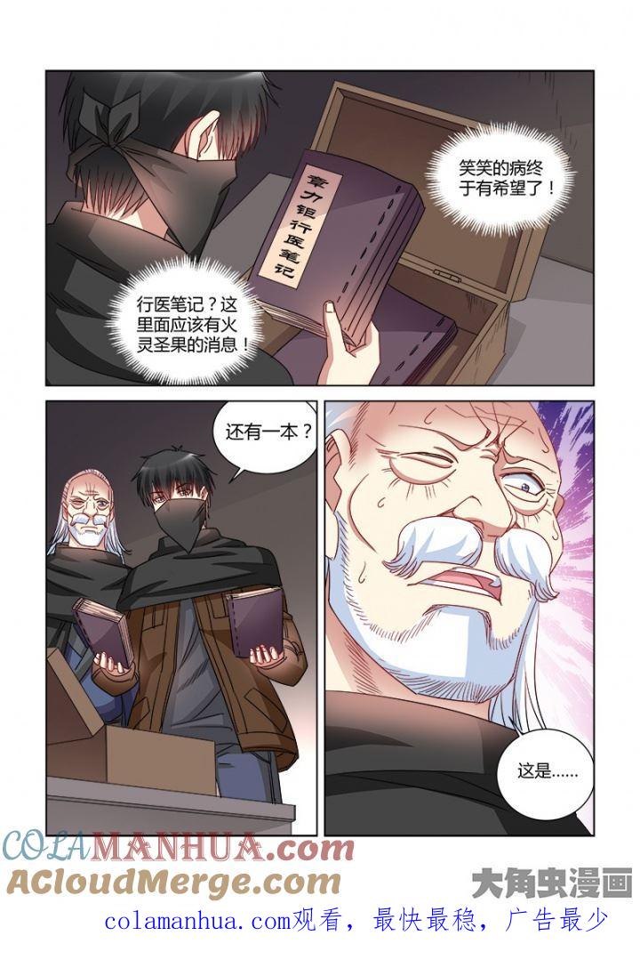 8.jpg