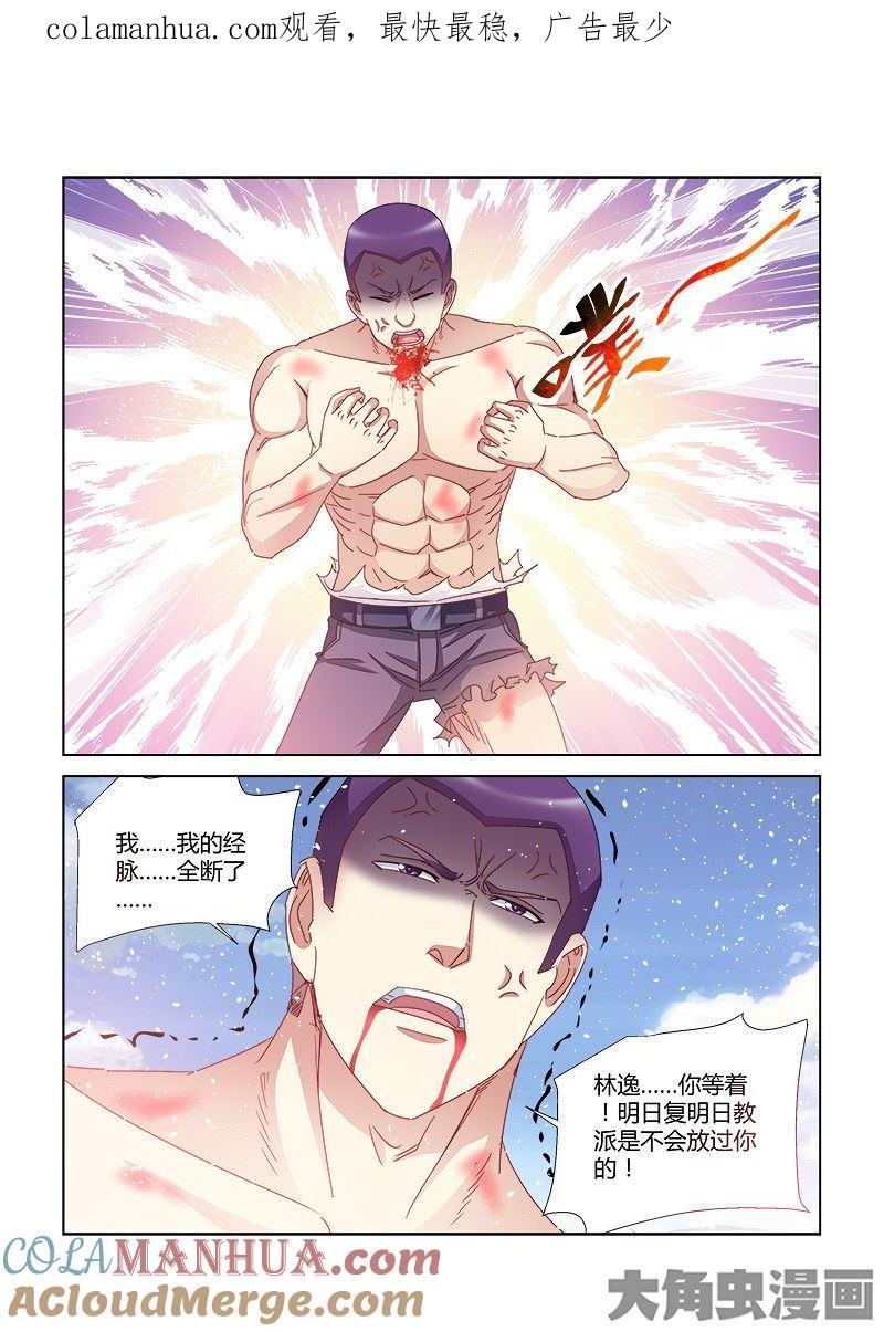 1.jpg