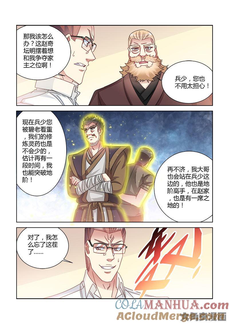 2.jpg