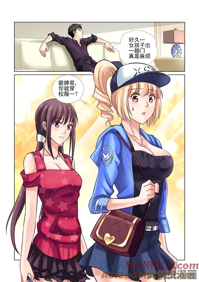5.jpg