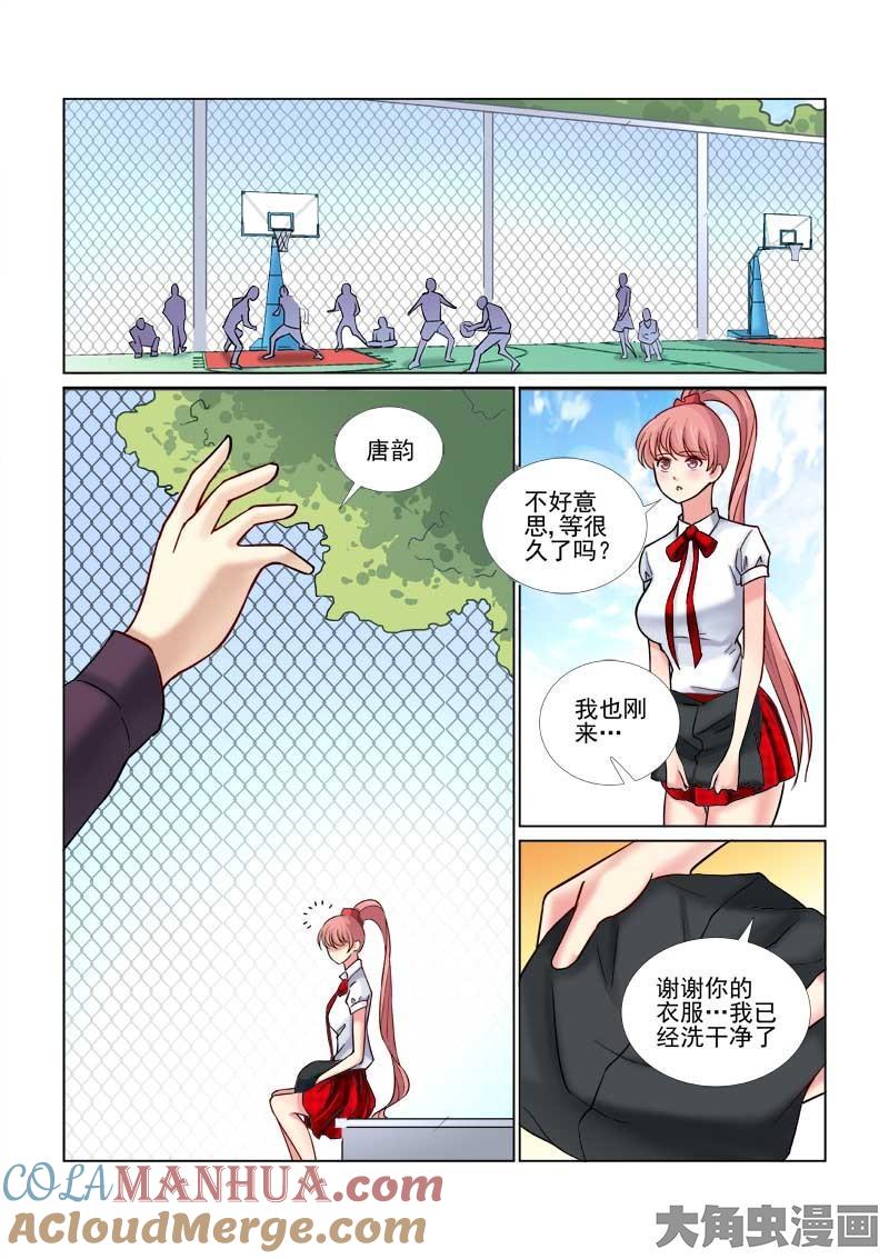 7.jpg