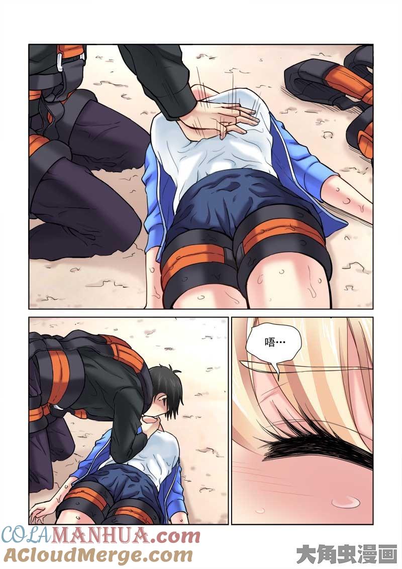 3.jpg