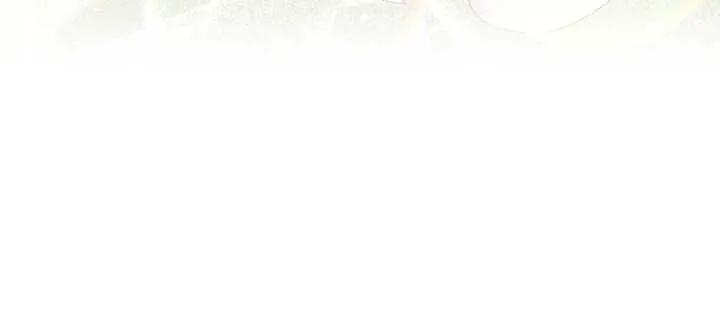 《小皇女药剂师》第09话 第30页
