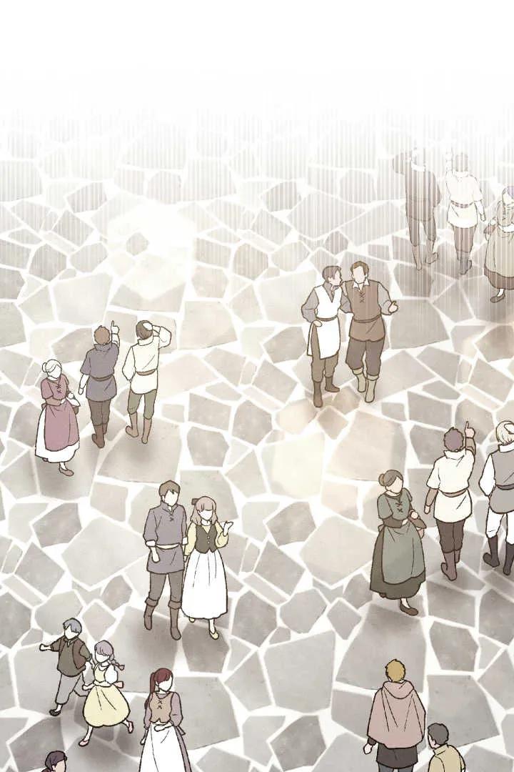 《小皇女药剂师》第21话 第56页