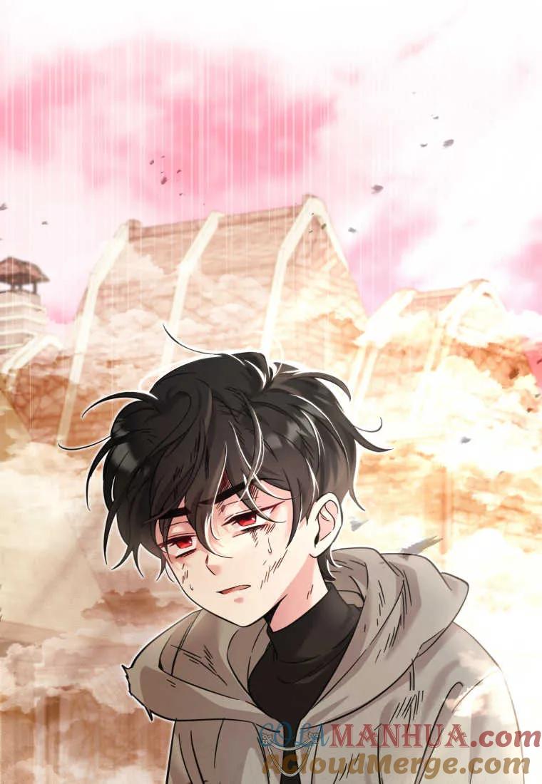 《小皇女药剂师》第31话 第93页