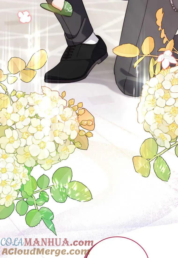 《小皇女药剂师》第38话 第21页