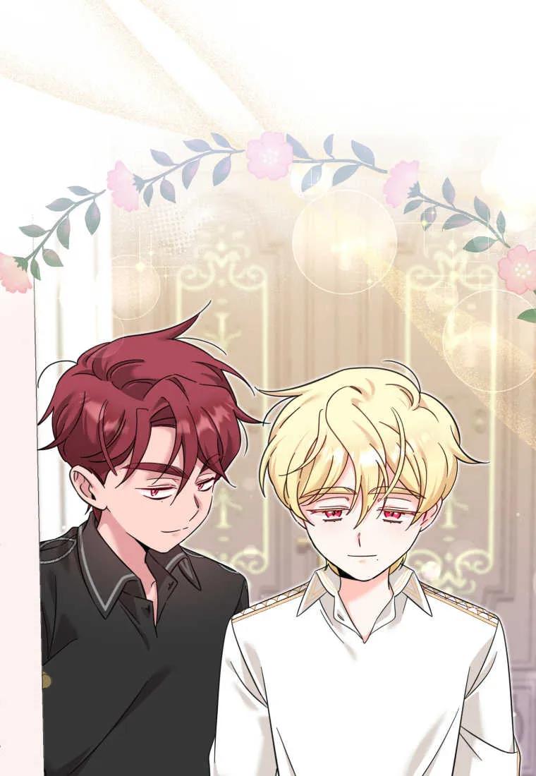 《小皇女药剂师》第47话 第39页
