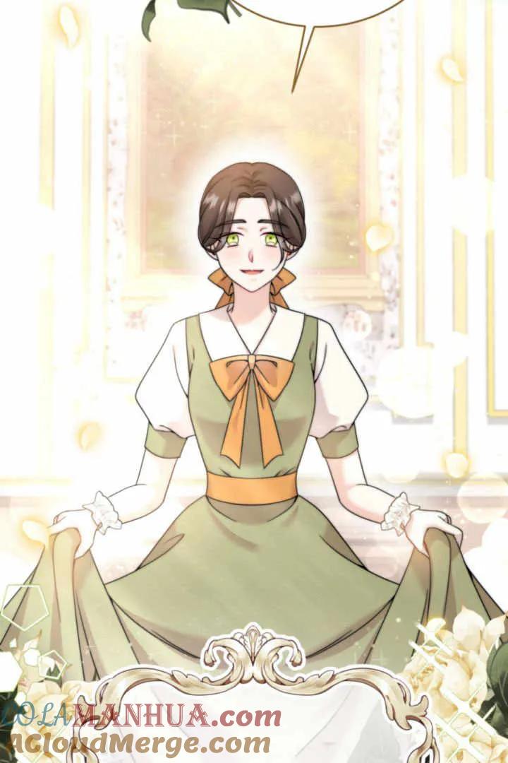 《小皇女药剂师》第05话 第13页