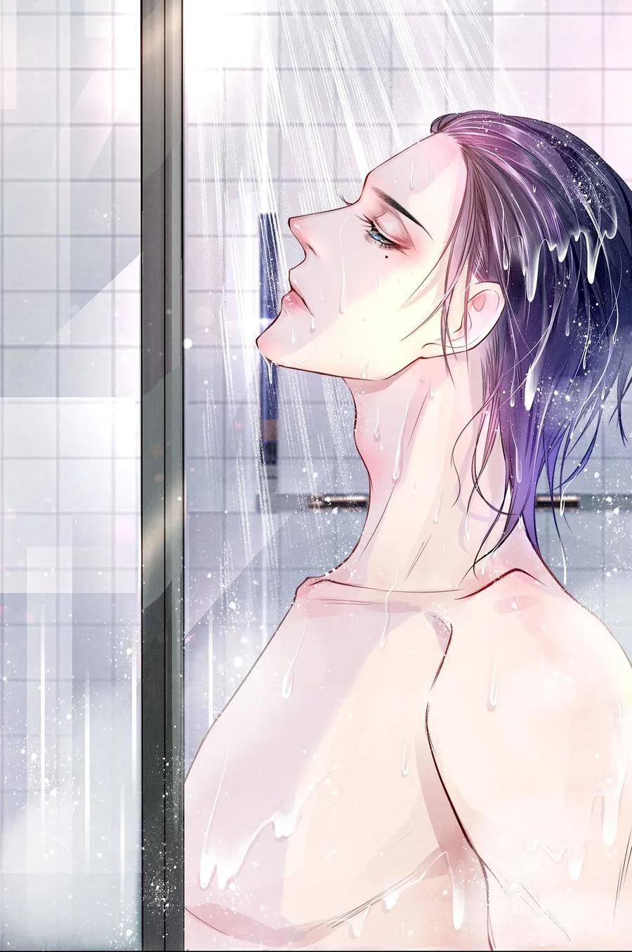 《校花与他的小卷毛》10 雪碧会醉 第21页