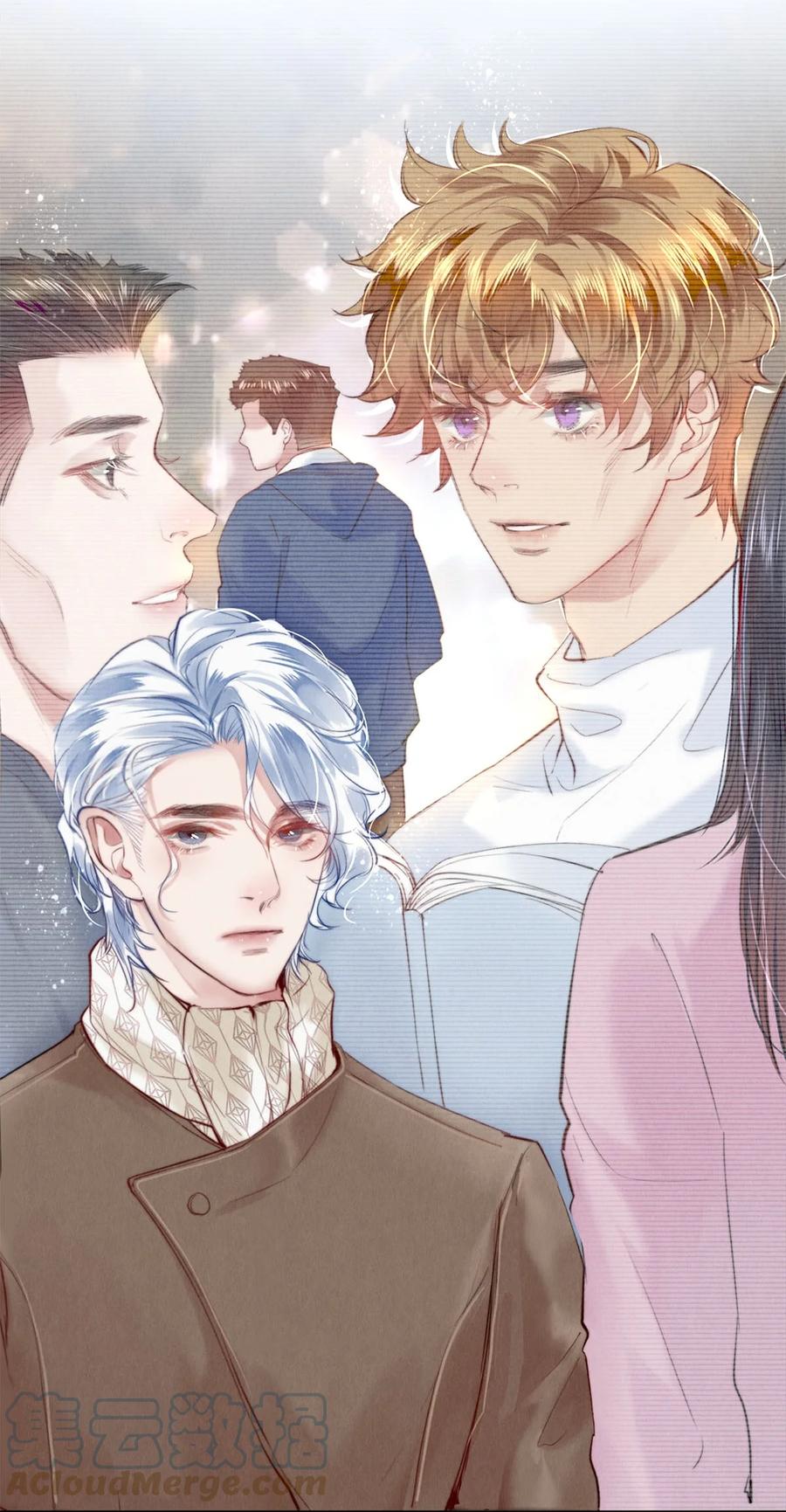 《校花与他的小卷毛》111 病的前兆 第27页