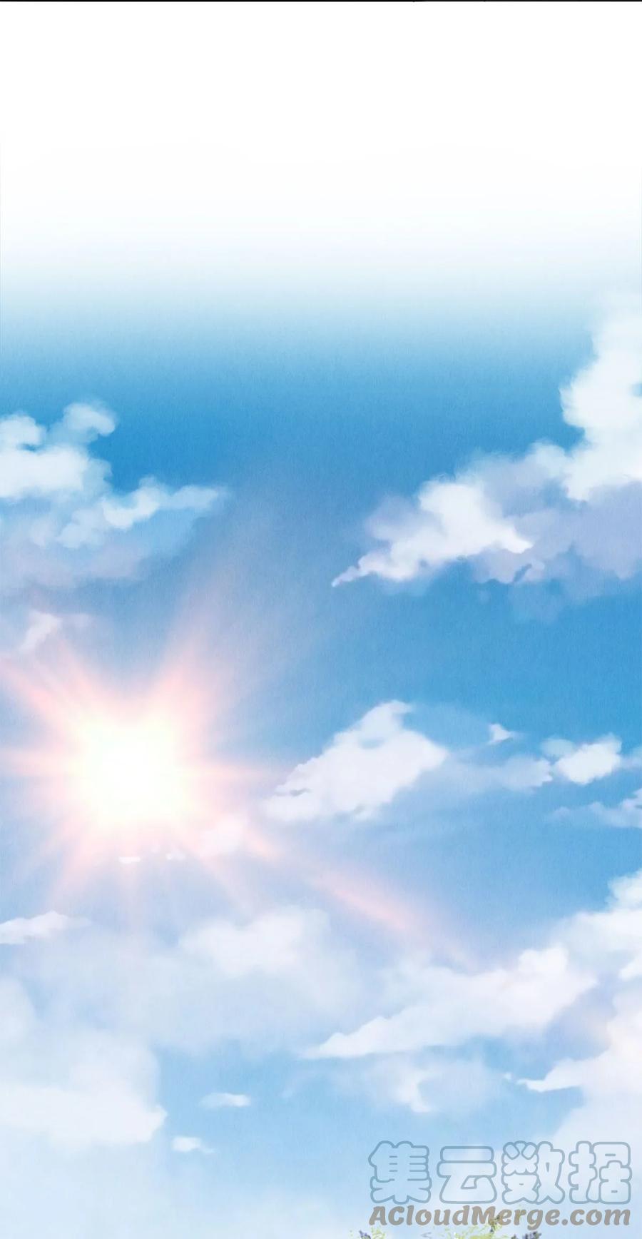 《校花与他的小卷毛》117 你养了它，我怎么办 第27页