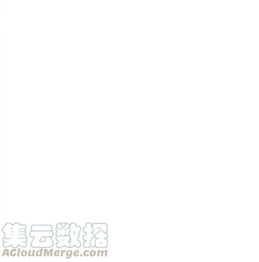 《校花与他的小卷毛》13 苦肉计 第25页